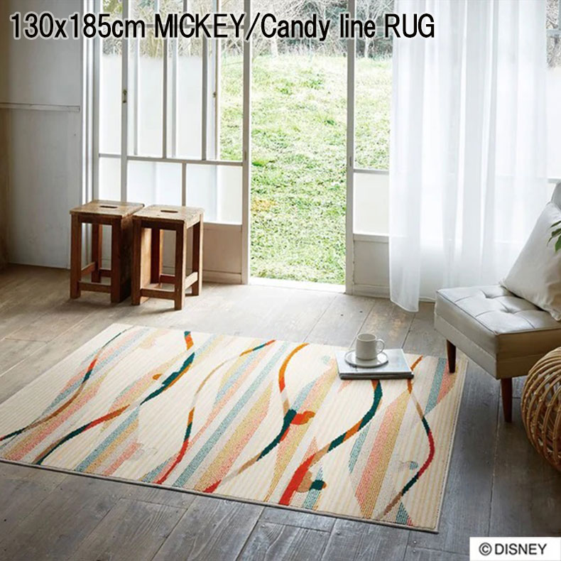 MICKEY / Candy line RUG ミッキー / キャンディラインラグ  DRM-106A