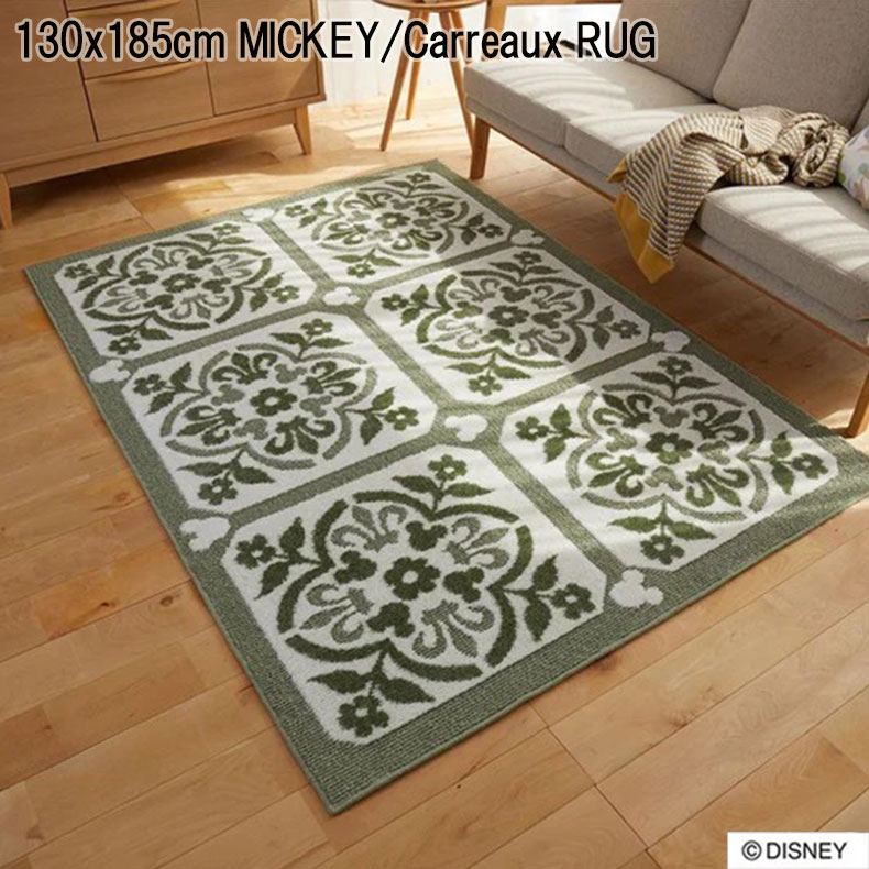 MICKEY / Carreaux RUG ミッキー / カローラグ  DRM-1072