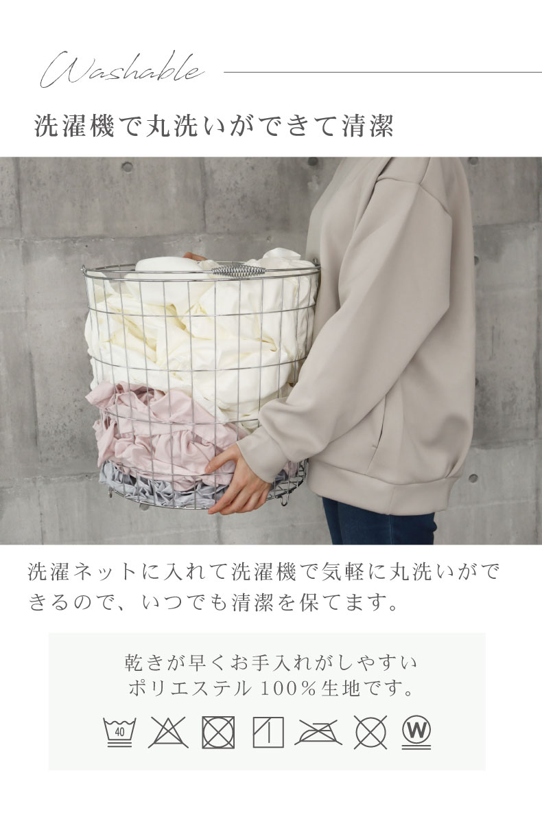ピローケース フリルのカラー