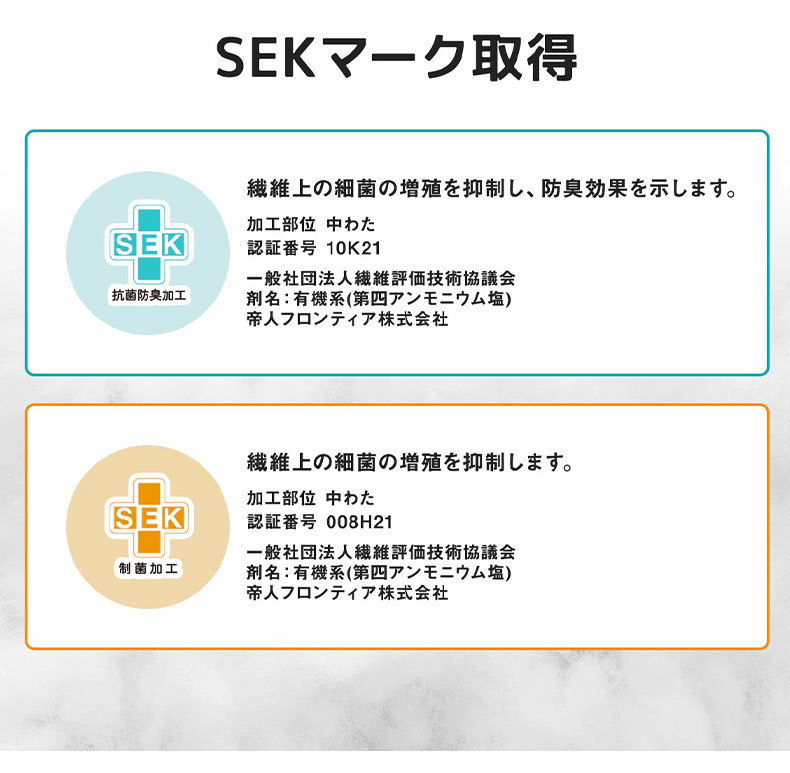 43x63cmまくら ダニストの機能