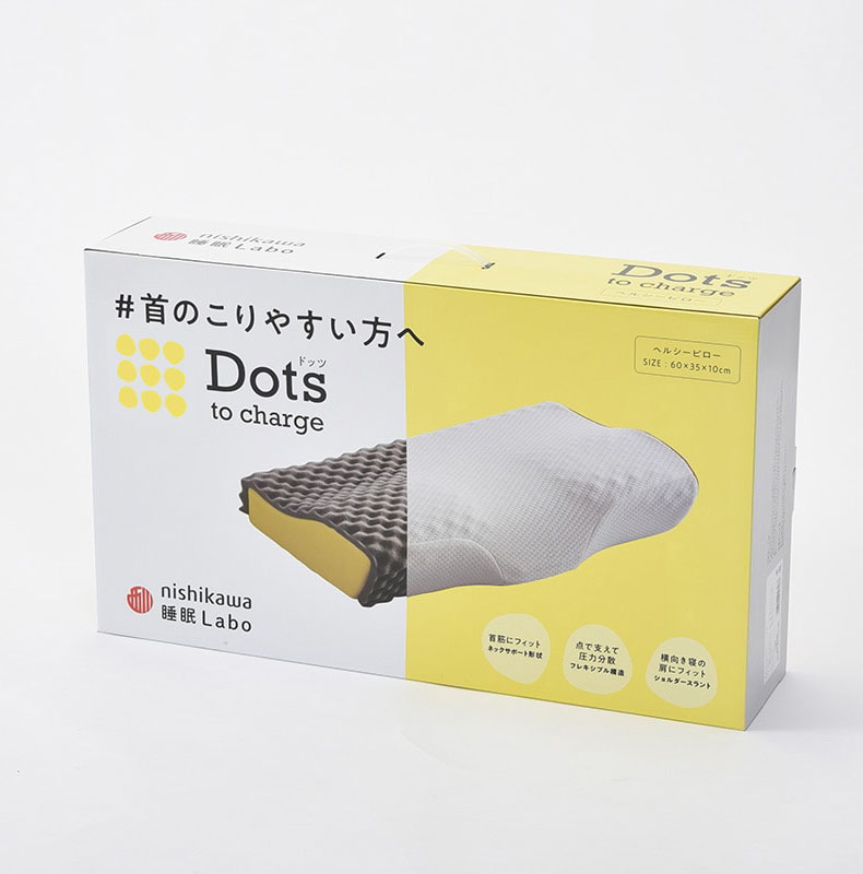 ヘルシーピローSQ2651 Dots ドッツの機能