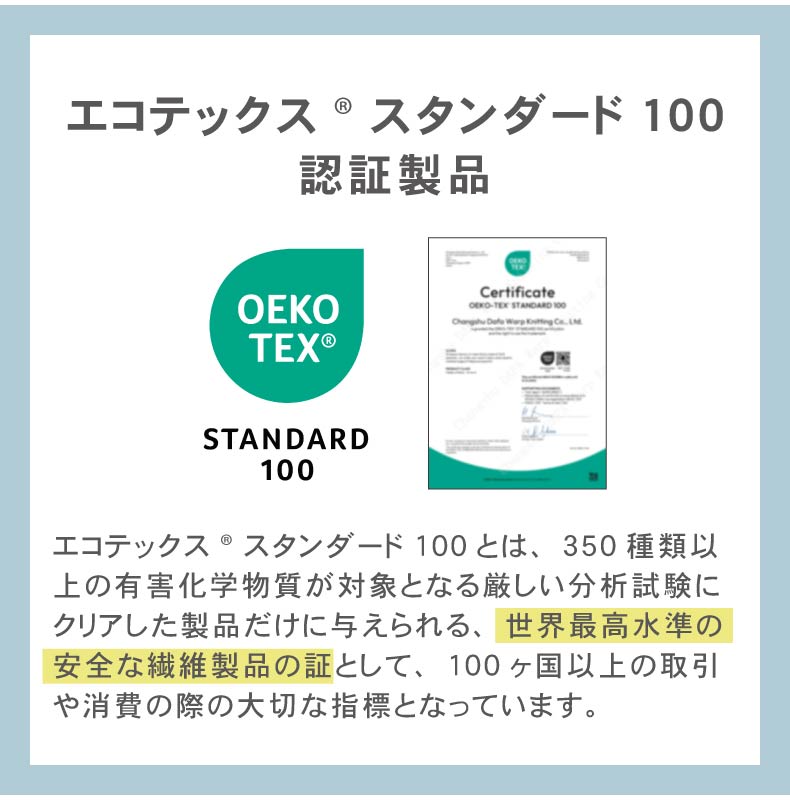 30x50 首肩にフィットする低反発まくらの機能