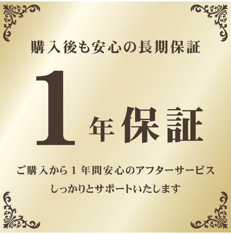 34x52 オーロラの眠りまくらのサイズ