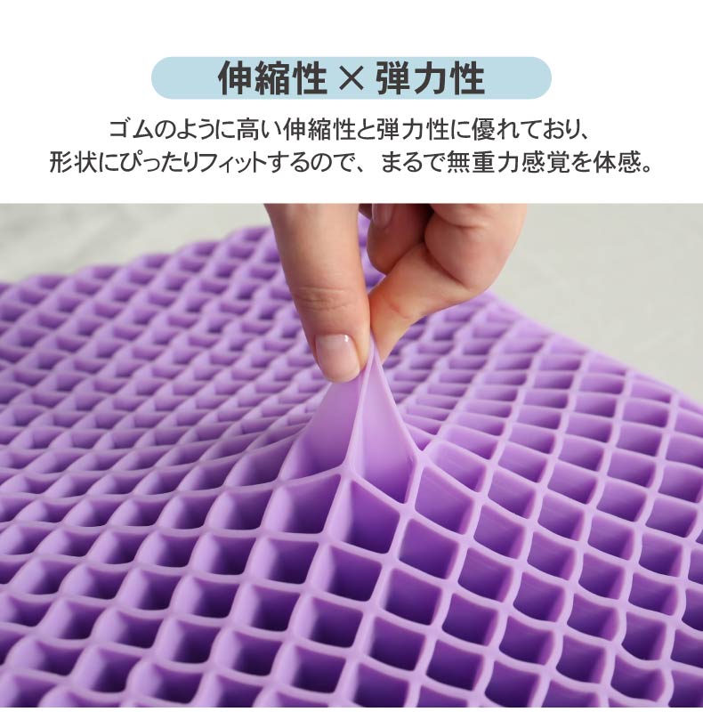 34x52 オーロラの眠りまくらの機能