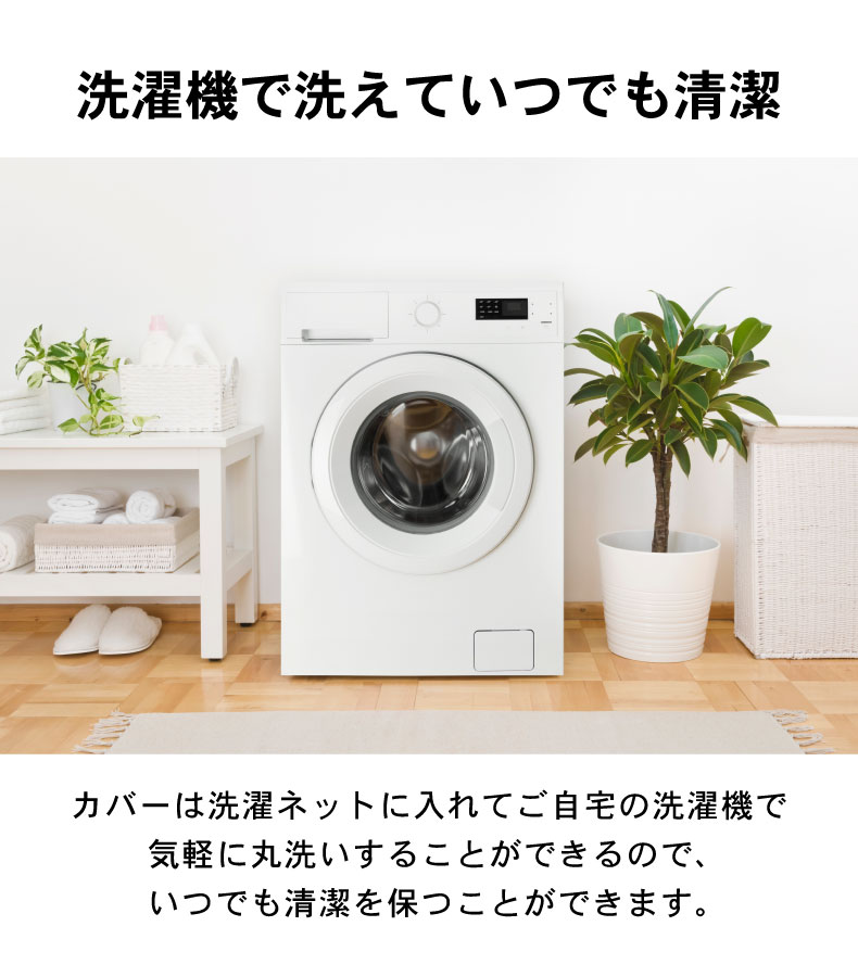 丸巻きプロファイルウレタン Dots ドッツの機能