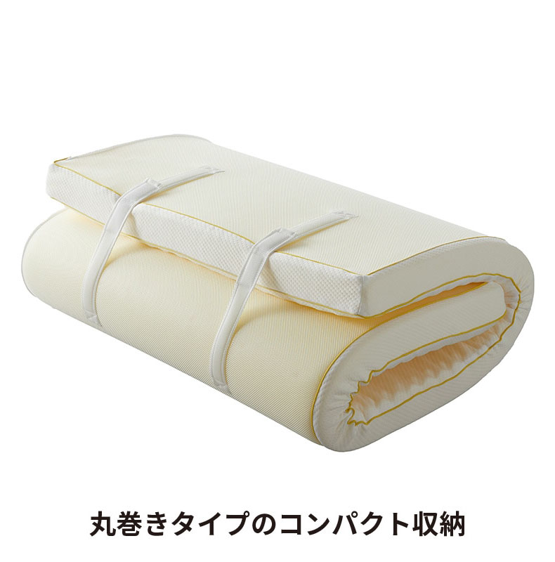丸巻きプロファイルウレタン Dots ドッツの機能