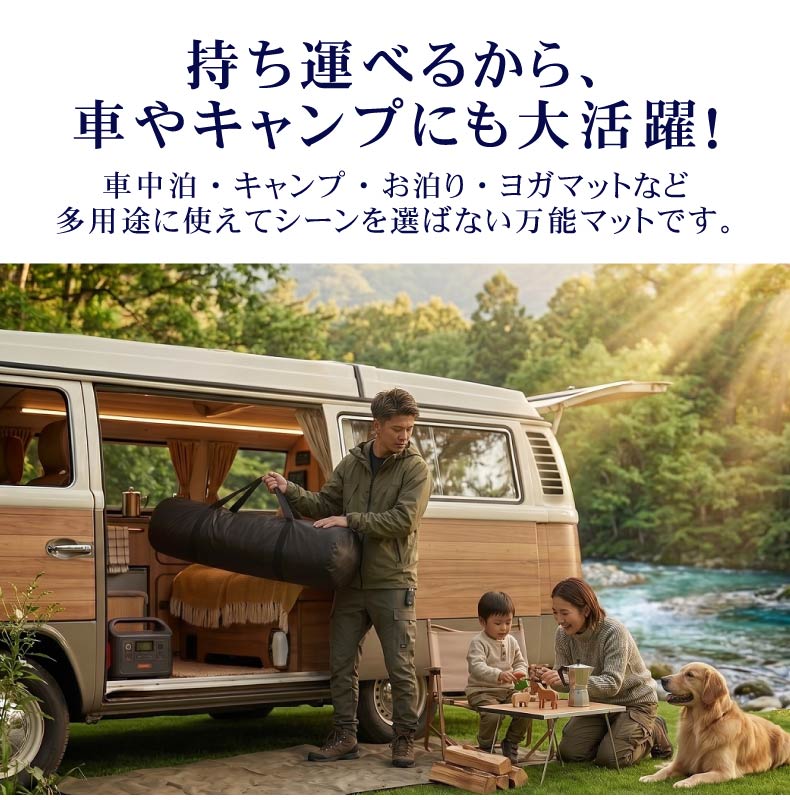 通気性の良い洗えるマットレス エアロトッパーの機能