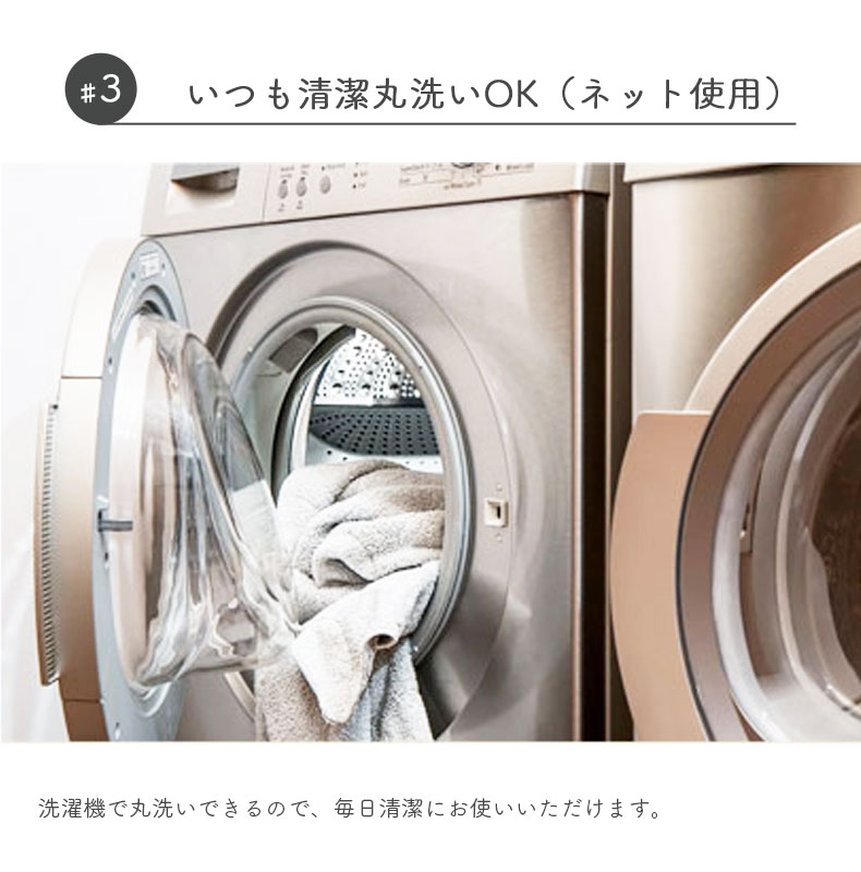 敷きパッド マナカラートリプルガーゼの機能