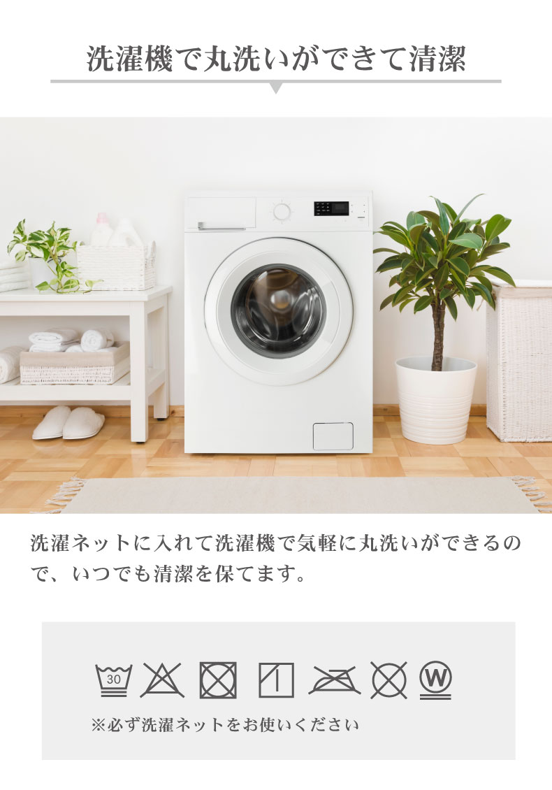 ピローパッド マナカラーエアパイル2の機能