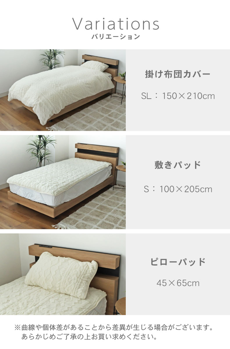 ピローパッド ソフィスのサイズ1
