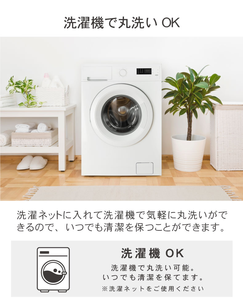 ピローパッド マナクールマシュマロの機能