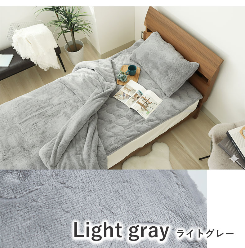 ピローパッド マナヒートプラスのカラー