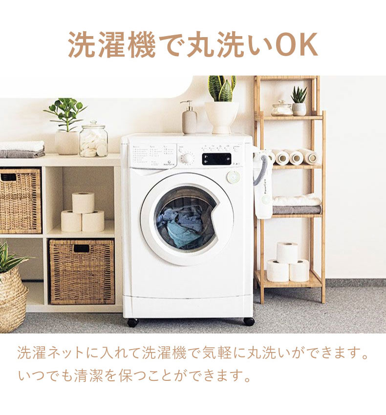 ピローパッド プライムファーの機能