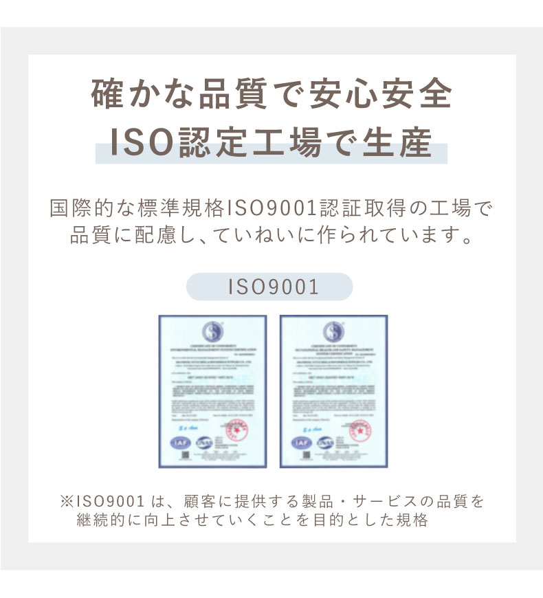 毛布にもなる掛け布団カバー マナヒートSLのカラー
