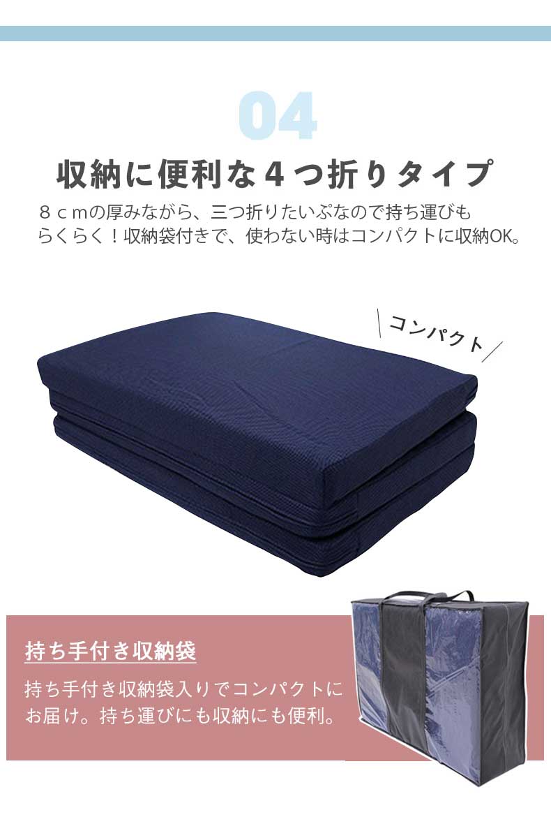 点で支える マットレス シングル サイズ ダブルブリッジのサイズ1