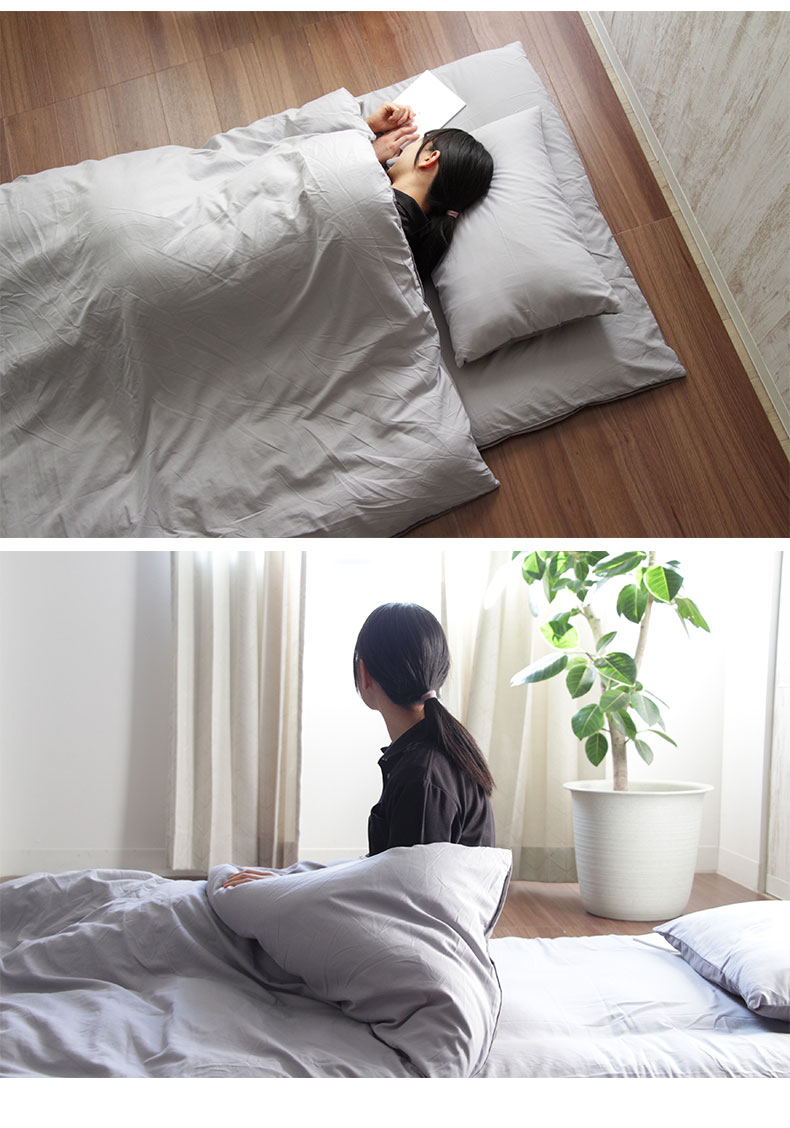 組布団7点セット CALMの使用例