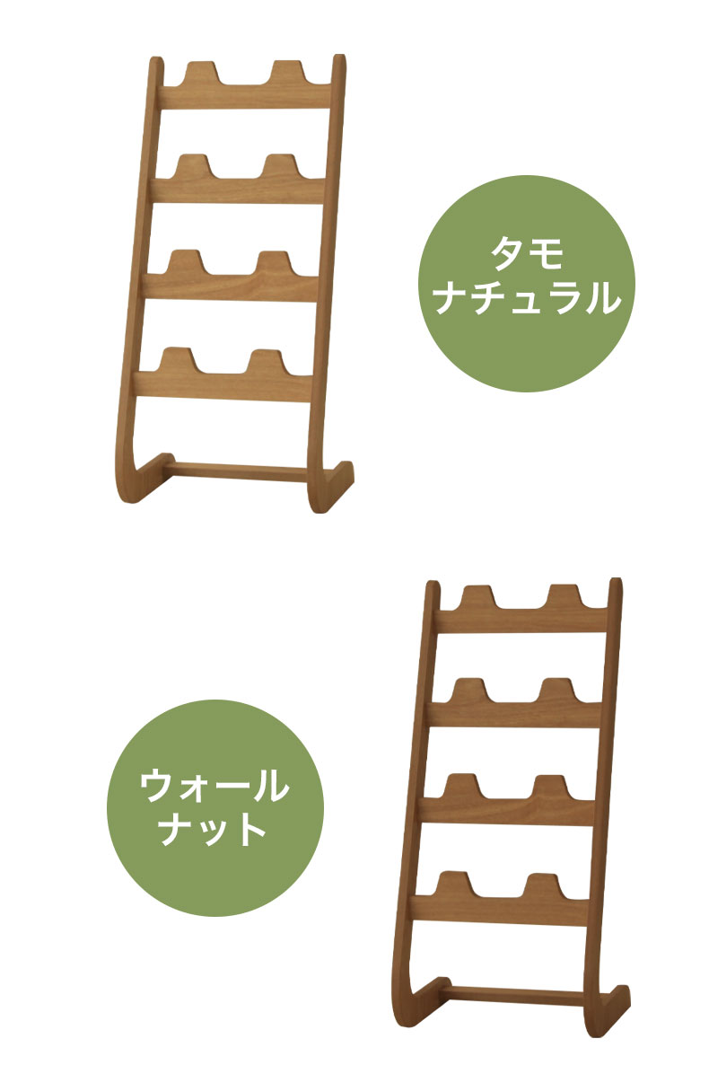 木製 スリッパ ラックのカラー