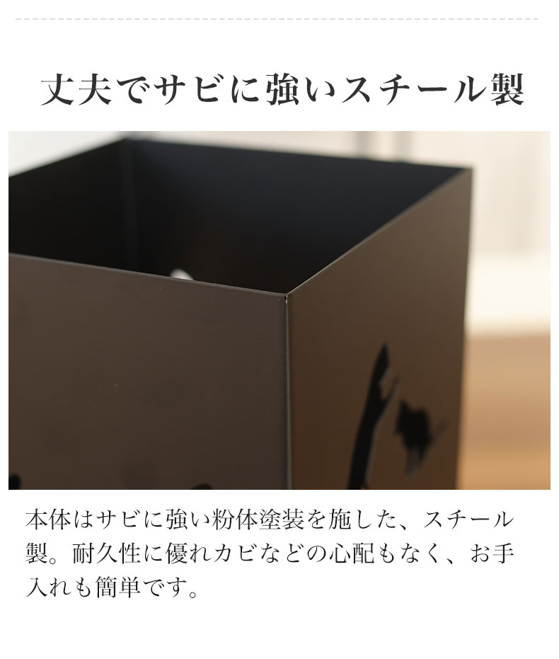傘立て キャットの機能