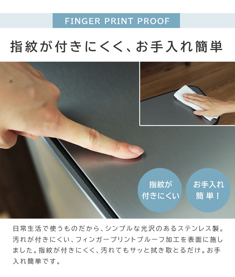 20L ステンレス ダストボックス レクトの機能