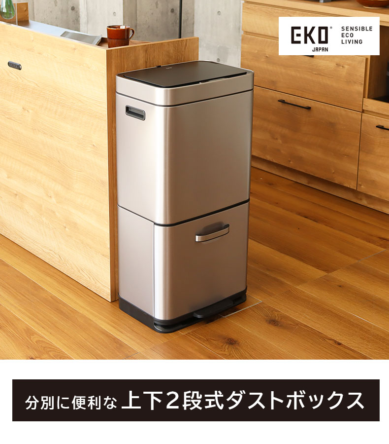 35L+25L分別 ヒマラヤセンサービン EK9339X-GMT-35L+25L