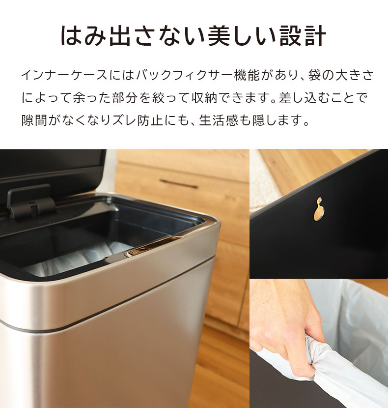 35L+25L分別 ヒマラヤセンサービン EK9339X-GMT-35L+25Lの機能