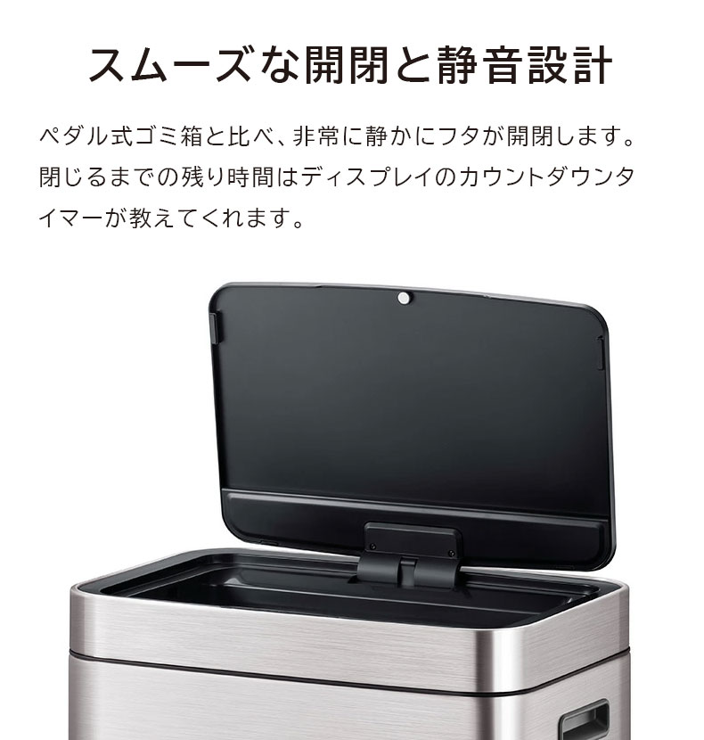 35L+25L分別 ヒマラヤセンサービン EK9339X-GMT-35L+25Lの機能