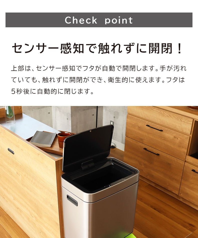 35L+25L分別 ヒマラヤセンサービン EK9339X-GMT-35L+25Lの機能