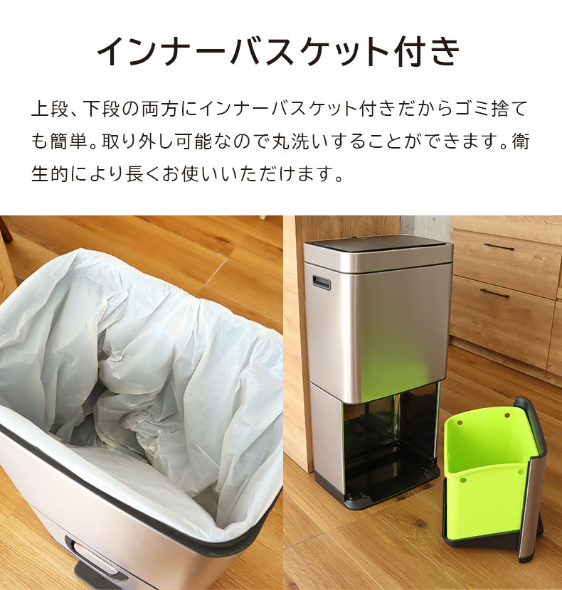 35L+25L分別 ヒマラヤセンサービン EK9339X-GMT-35L+25Lの機能