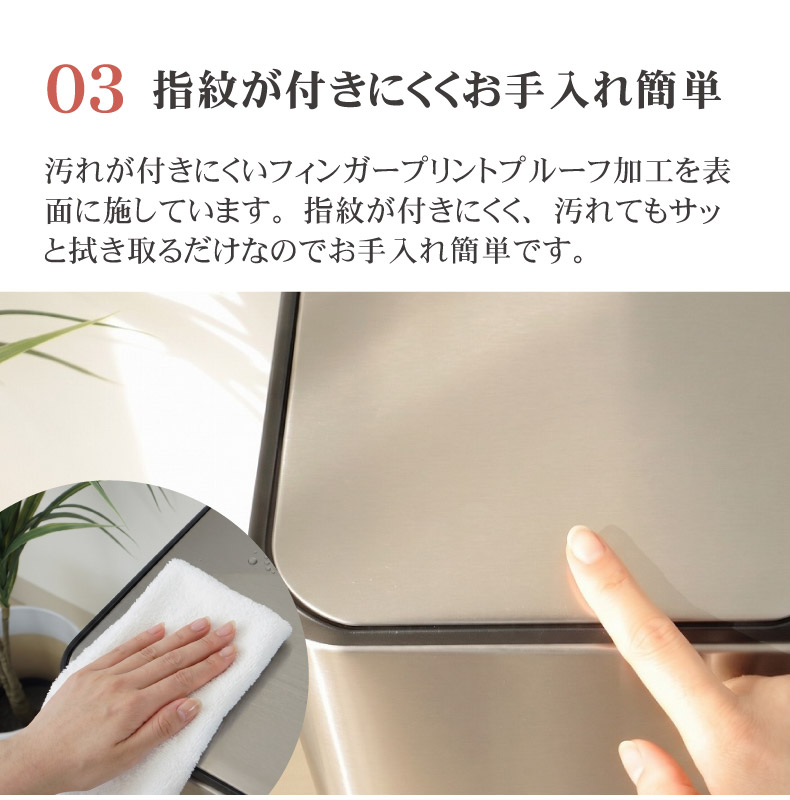 12L ステンレス ダストボックス レクトの機能