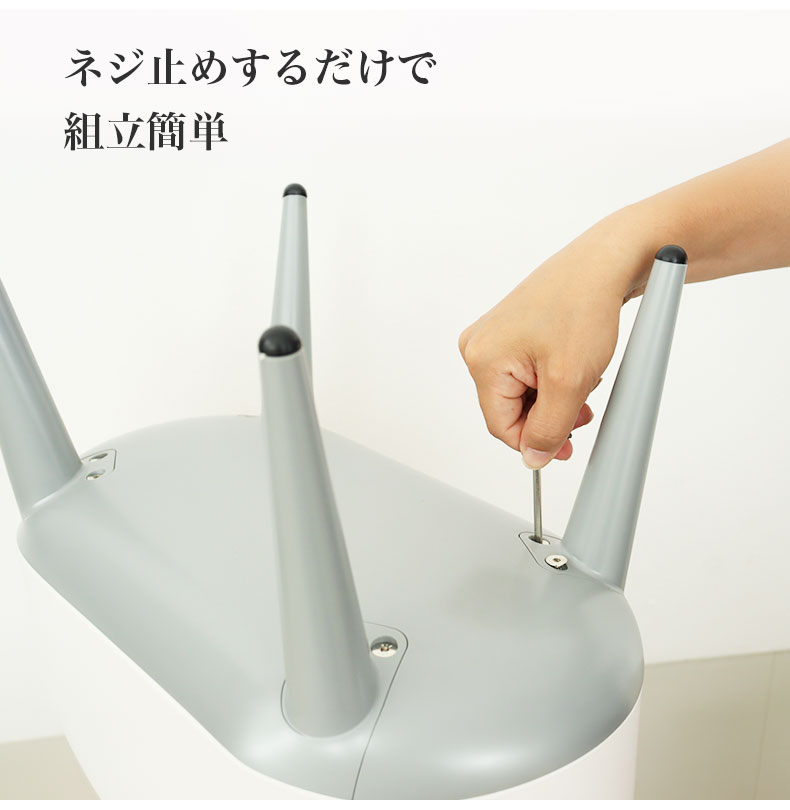 40Lセンサー付きダストボックス カドリーの機能