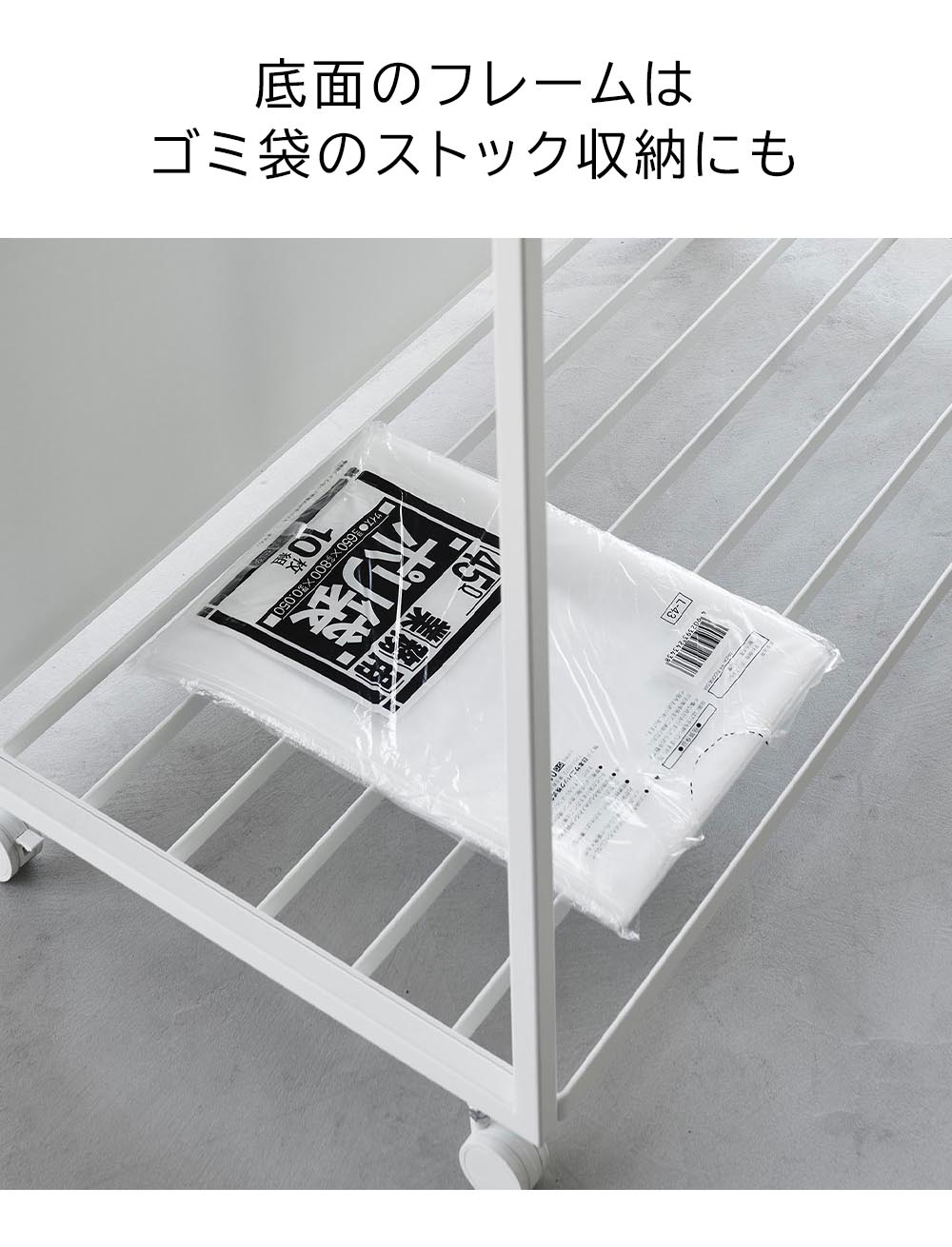蓋付き目隠し3分別ダストワゴン タワーの機能