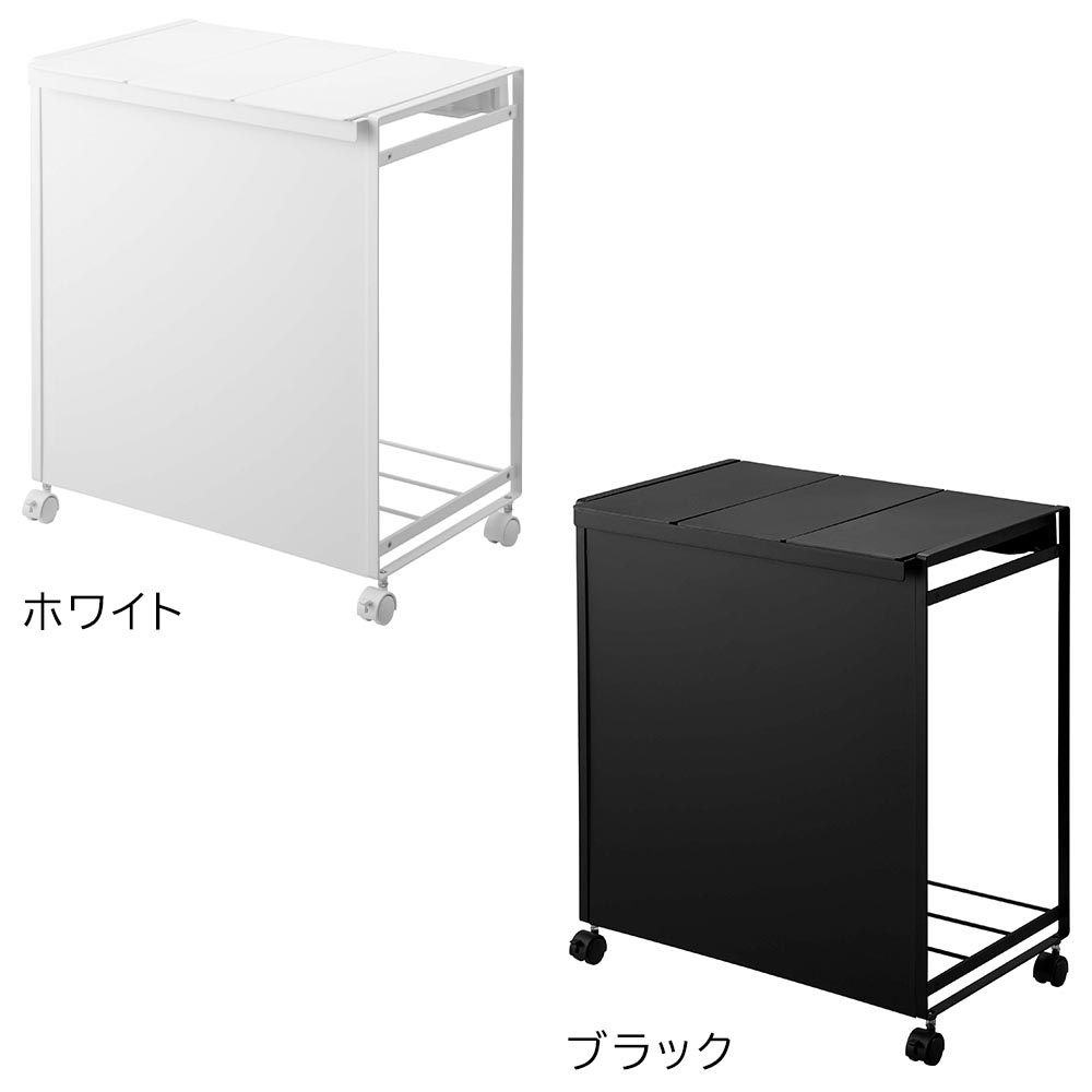 蓋付き目隠し3分別ダストワゴン タワーのカラー