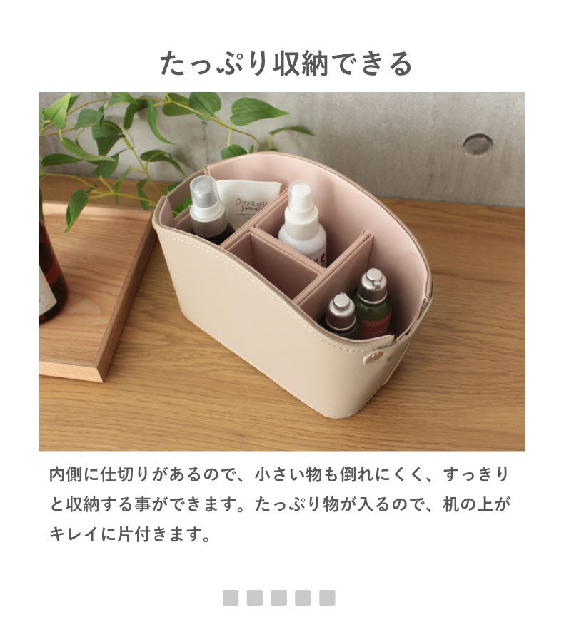 リモコンケース バイカラーの機能