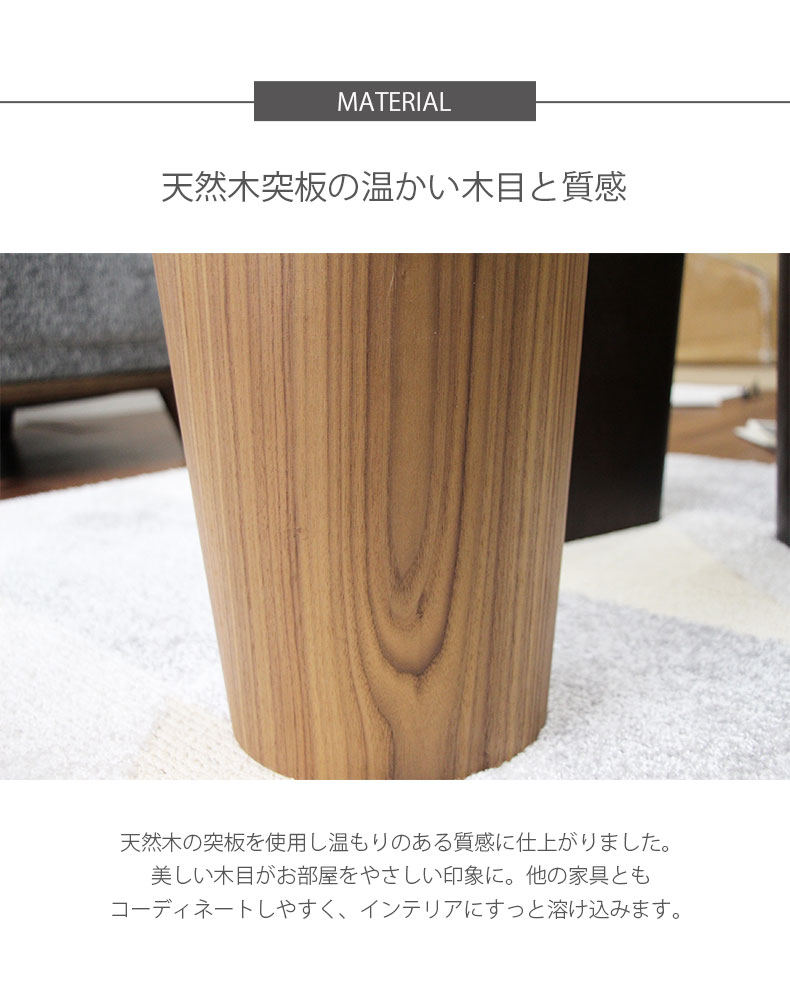 9L木製ダストボックス ラウンド（フタ付き）の機能