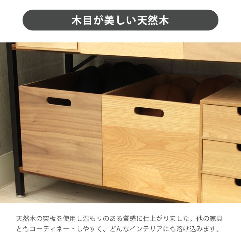 幅38cm 木製積重ボックス深型（フタ付き）の機能