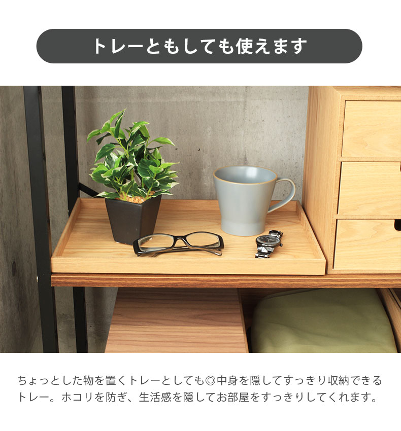 幅38cm 木製積重ボックス深型（フタ付き）の使用例