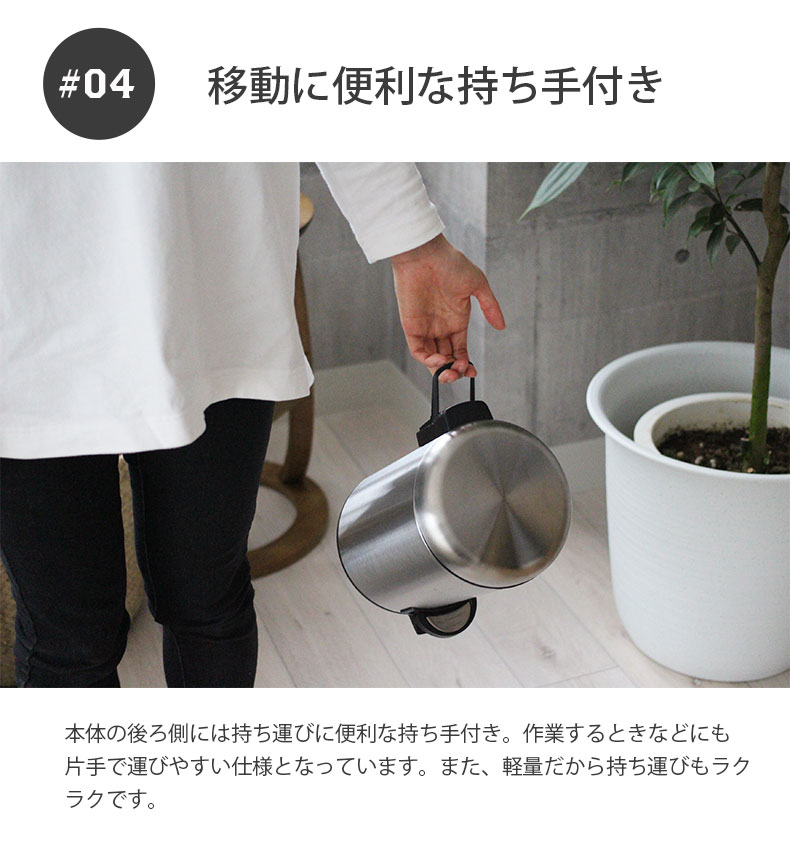 5L ステンレス ダストボックス ステンの機能
