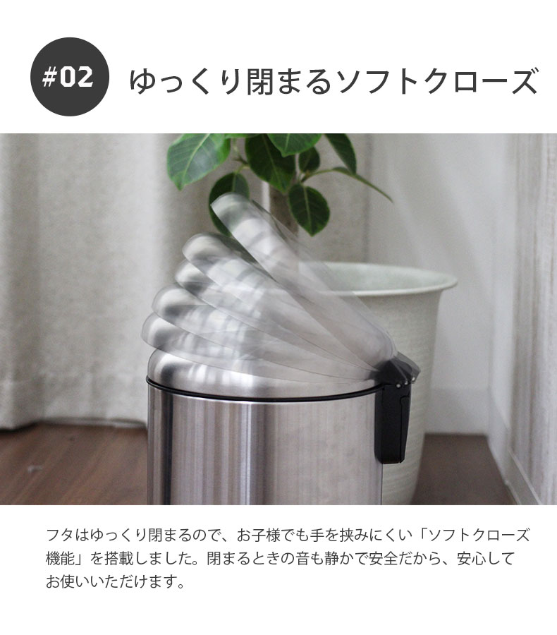 12L ゴミ箱 ステンレス ダストボックス ペダル付き ふた付き キッチン