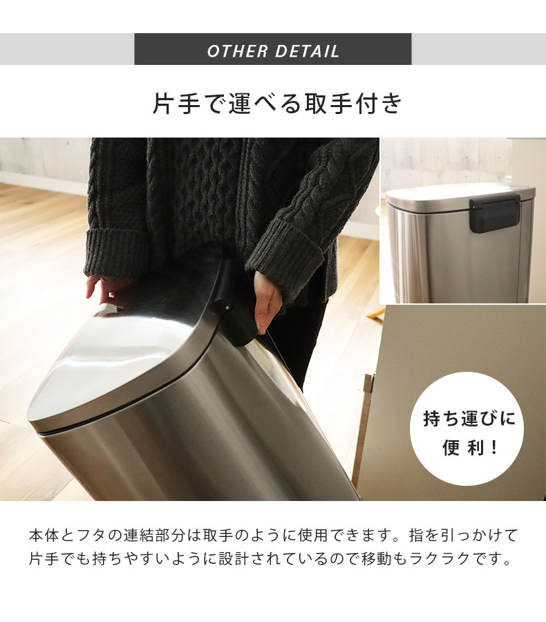 背面には持ち運びに便利な取っ手付き