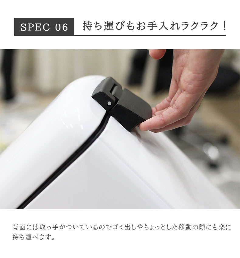 10Ｌ ダストボックス スノーピークの機能