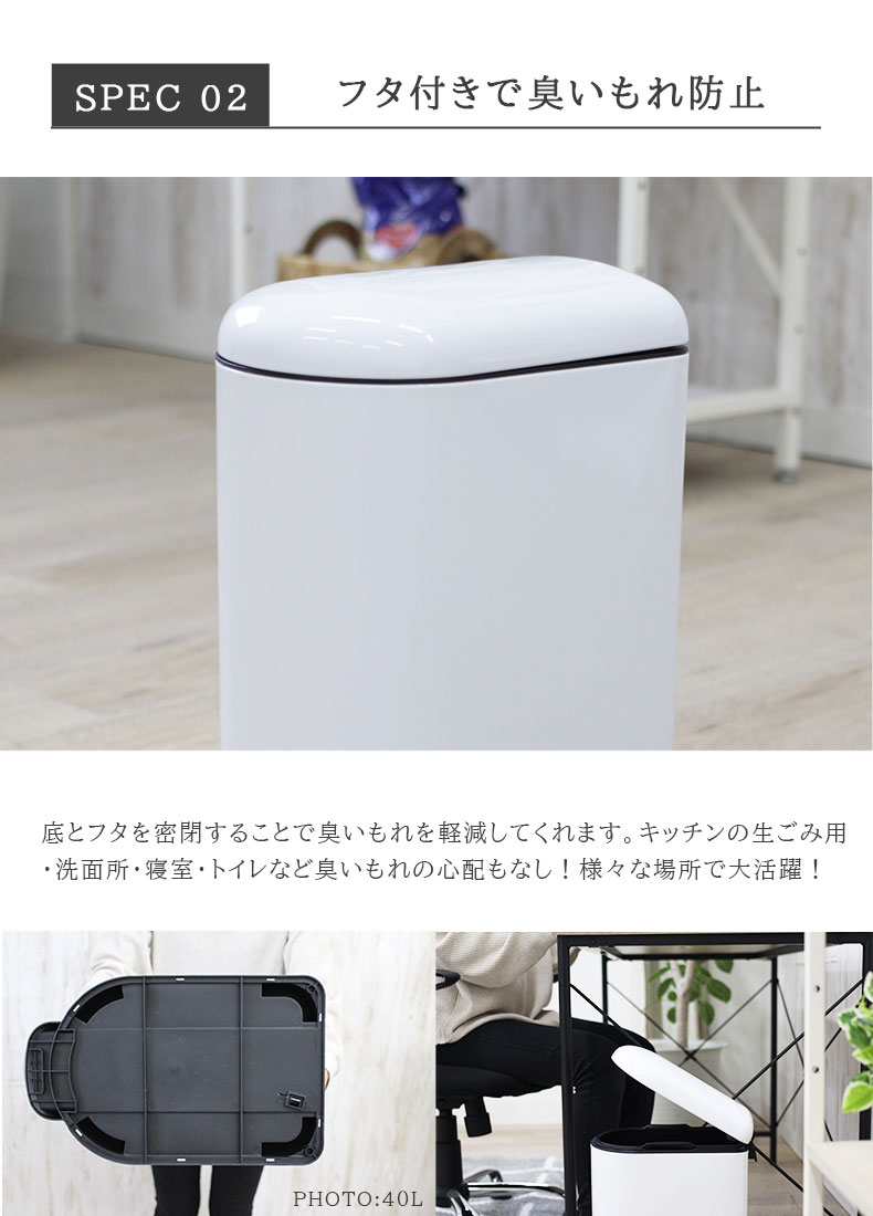 10Ｌ ダストボックス スノーピークの機能