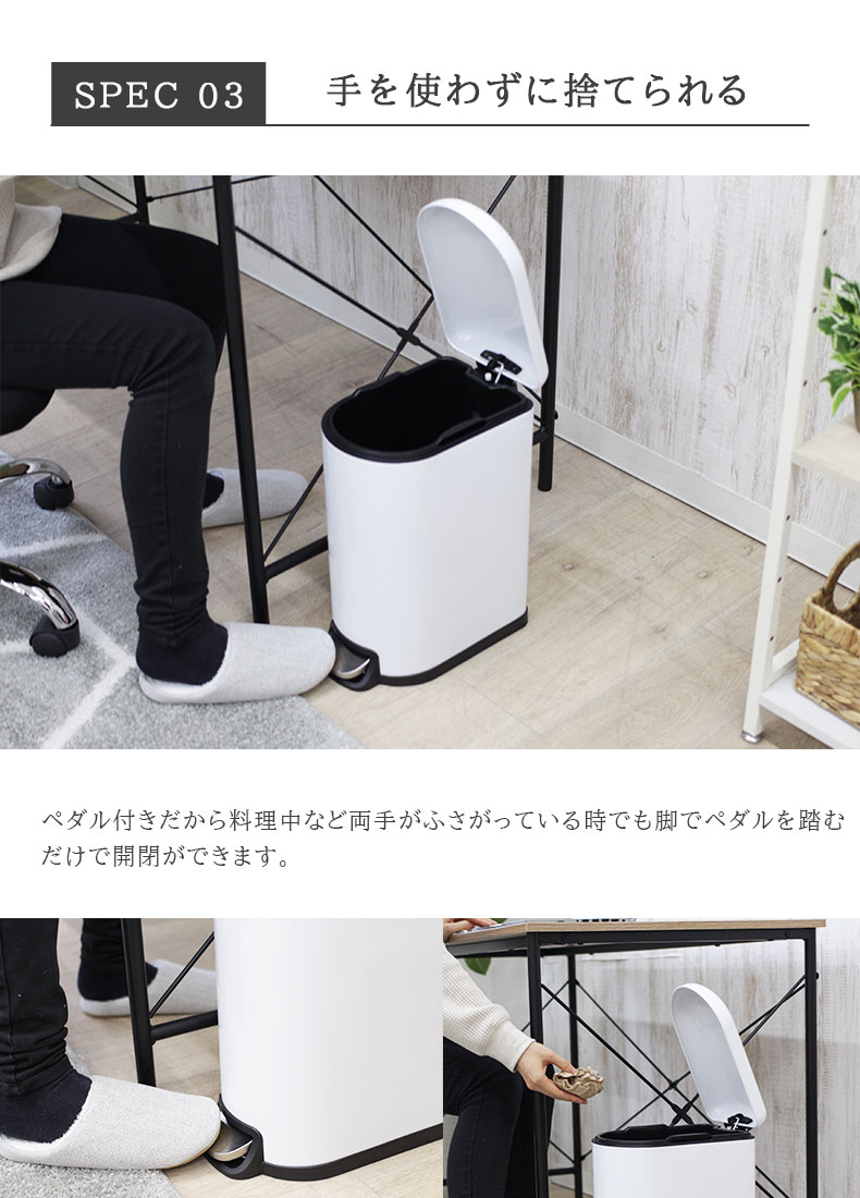 10Ｌ ダストボックス スノーピークの機能