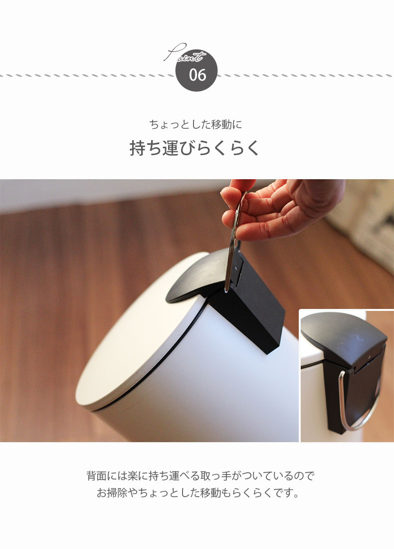 3Lペダルペール カルムの機能