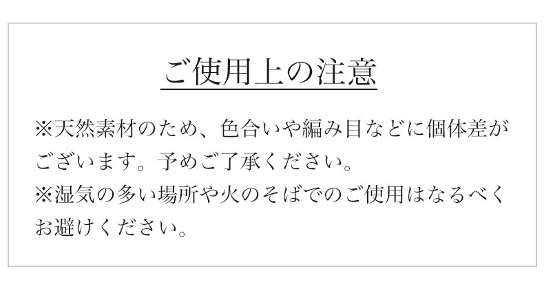 ペーパーティッシュケースの機能