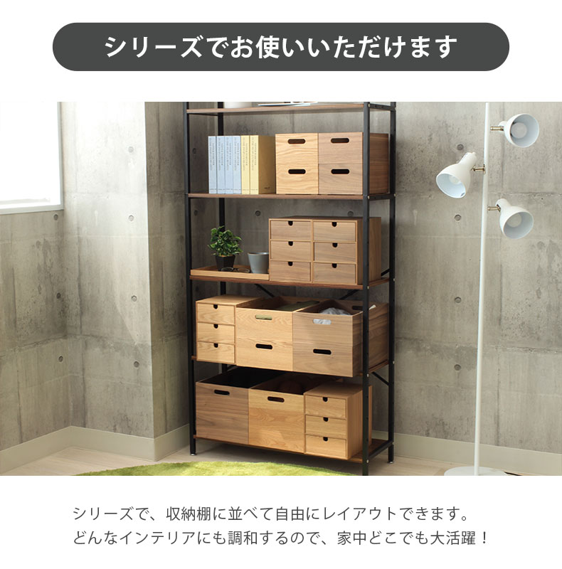 幅19cm 木製フタトレーの機能