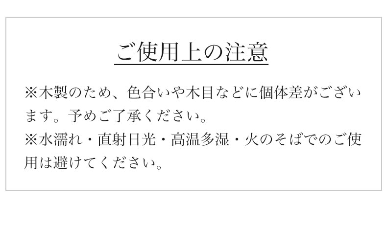 モバイルスタンドの機能