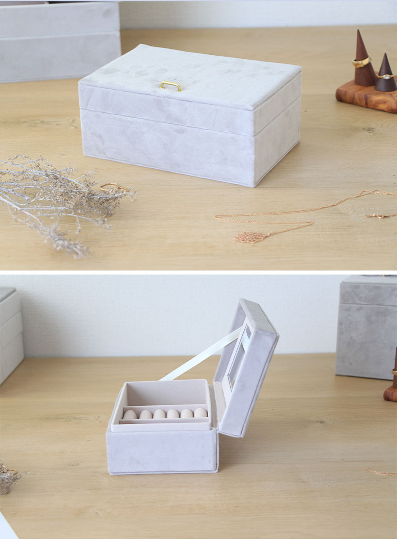 アクセサリーケース Mタイプ シャルムの使用例