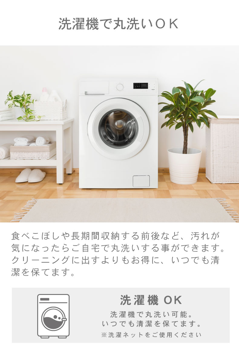 こたつ薄掛布団 マナヒートの機能