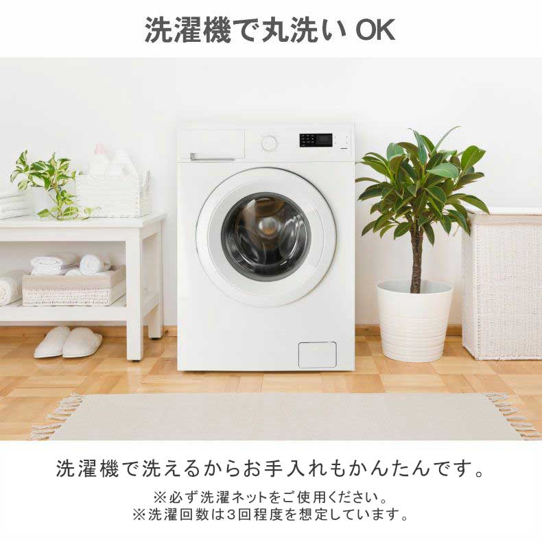 こたつ薄掛布団 アルバの機能