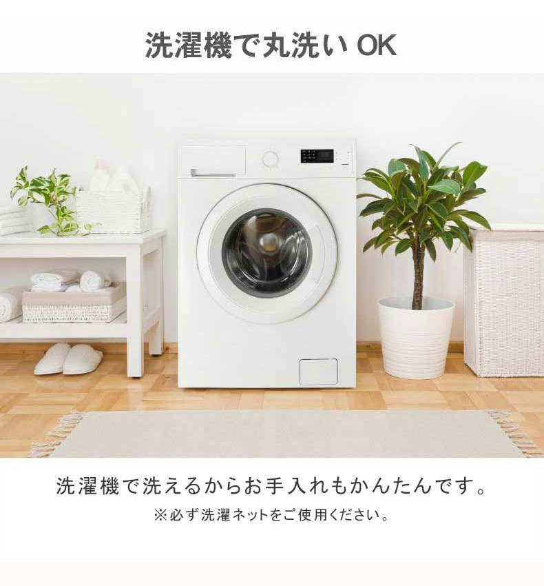 こたつ薄掛布団 ガラシャの機能